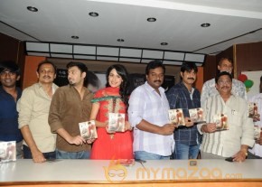 Dega Movie Audio Launch Photos photo 3