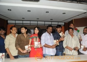 Dega Movie Audio Launch Photos photo 4