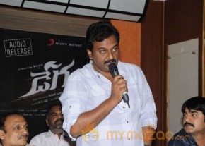 Dega Movie Audio Launch Photos photo 2