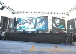Dhruva Pre Release Event - set 2 photo 3