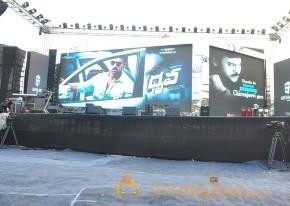 Dhruva Pre Release Event - set 2 photo 2