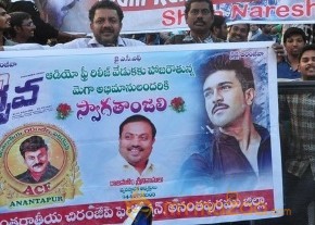 Dhruva Pre Release Event - set 2 photo 6