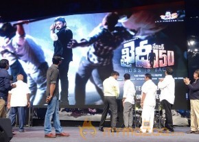 Dhruva Pre Release Function - Photos - set - 1 | Ram Charan photo 2