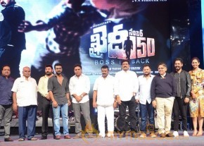 Dhruva Pre Release Function - Photos - set - 1 | Ram Charan photo 14