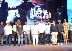 Dhruva Pre Release Function - Photos - set - 1 | Ram Charan photo 13
