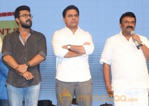 Dhruva Pre Release Function - Photos - set - 1 | Ram Charan photo 17