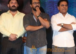Dhruva Pre Release Function - Photos - set - 1 | Ram Charan photo 20