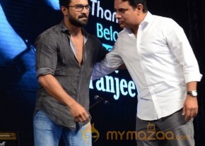 Dhruva Pre Release Function - Photos - set - 1 | Ram Charan photo 26