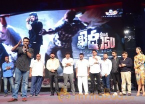 Dhruva Pre Release Function - Photos - set - 1 | Ram Charan photo 42