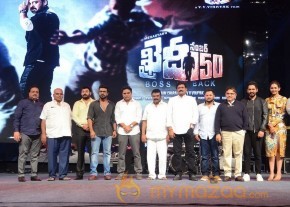 Dhruva Pre Release Function - Photos - set - 1 | Ram Charan photo 43
