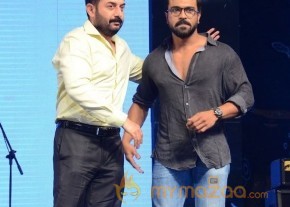 Dhruva Pre Release Function - Photos - set - 1 | Ram Charan photo 47