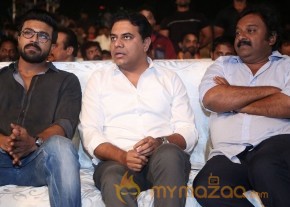 Dhruva Pre Release Function - Photos - set - 4 | Ram Charan photo 2