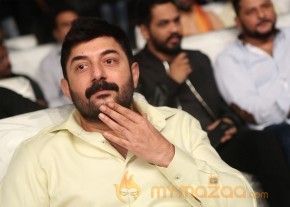 Dhruva Pre Release Function - Photos - set - 4 | Ram Charan photo 3