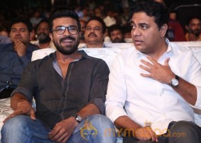 Dhruva Pre Release Function - Photos - set - 4 | Ram Charan photo 5