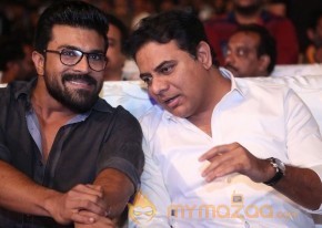 Dhruva Pre Release Function - Photos - set - 4 | Ram Charan photo 8