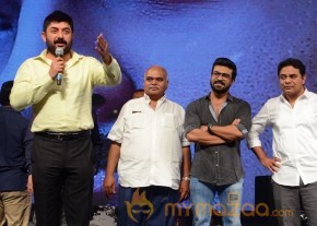 Dhruva Pre Release Function - Photos - set - 4 | Ram Charan photo 20