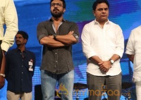 Dhruva Pre Release Function - Photos - set - 4 | Ram Charan photo 28