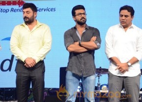 Dhruva Pre Release Function - Photos - set - 5 | Ram Charan photo 15