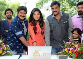 Dictator Movie Teaser Launch photo 9