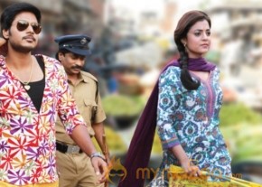 DK Bose Movie Hot Stills photo 7