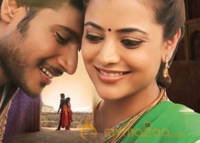 DK Bose Movie Latest Stills photo 7