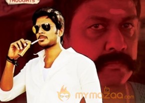 DK Bose Movie New Photos photo 20