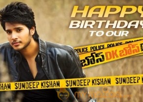 DK Bose Movie New Photos photo 3