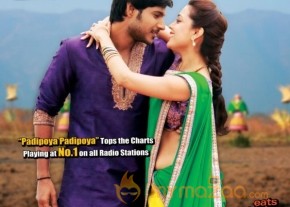 DK Bose Movie New Photos photo 32