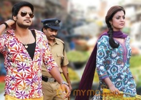 DK Bose Movie New Photos photo 28