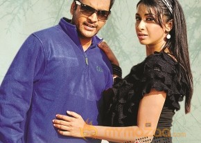 Dorakadu Movie Wallpapers photo 2
