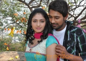 Ee Varsham Sakshiga Movie Launch Gallery photo 37