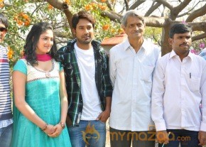 Ee Varsham Sakshiga Movie Launch Gallery photo 2