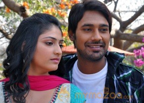 Ee Varsham Sakshiga Movie Launch Gallery photo 19