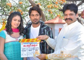 Ee Varsham Sakshigaa Movie Launch  photo 40