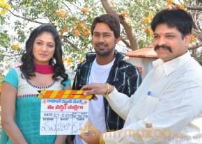 Ee Varsham Sakshigaa Movie Launch  photo 46