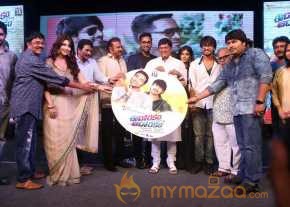 Eedorakam Aadorakam Movie Audio Launch photo 10