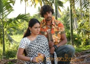 Eela Movie latest Photos photo 11