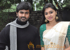 Ela Cheppanu Movie Audio Launch Photos photo 25
