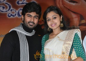 Ela Cheppanu Movie Audio Launch Photos photo 31