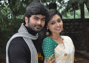 Ela Cheppanu Movie Audio Launch Photos photo 20