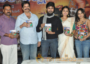 Ela Cheppanu Movie Audio Launch Photos photo 3