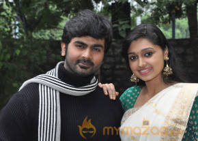 Ela Cheppanu Movie Audio Launch Photos photo 2