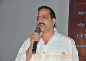 Ela Cheppanu Movie Audio Launch Photos photo 21