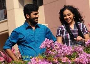 Emito EE Maya Latest Photo Stills photo 6