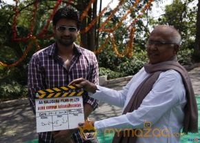 Emo Gurram Egara Vachu Movie Launch Gallery  photo 31