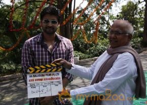 Emo Gurram Egara Vachu Movie Launch Gallery  photo 27