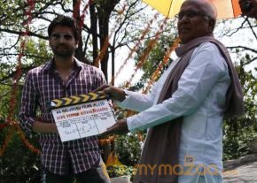 Emo Gurram Egara Vachu Movie Launch Gallery  photo 40