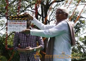 Emo Gurram Egara Vachu Movie Launch Gallery  photo 23
