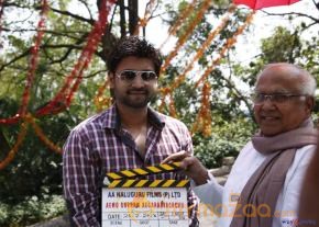 Emo Gurram Egara Vachu Movie Launch Gallery  photo 34