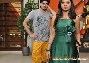 Enduko Nachav Movie Stills photo 3